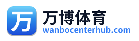 万博体育